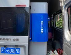 新鮮到貨 斯派克M10 鐵基體 成色完美