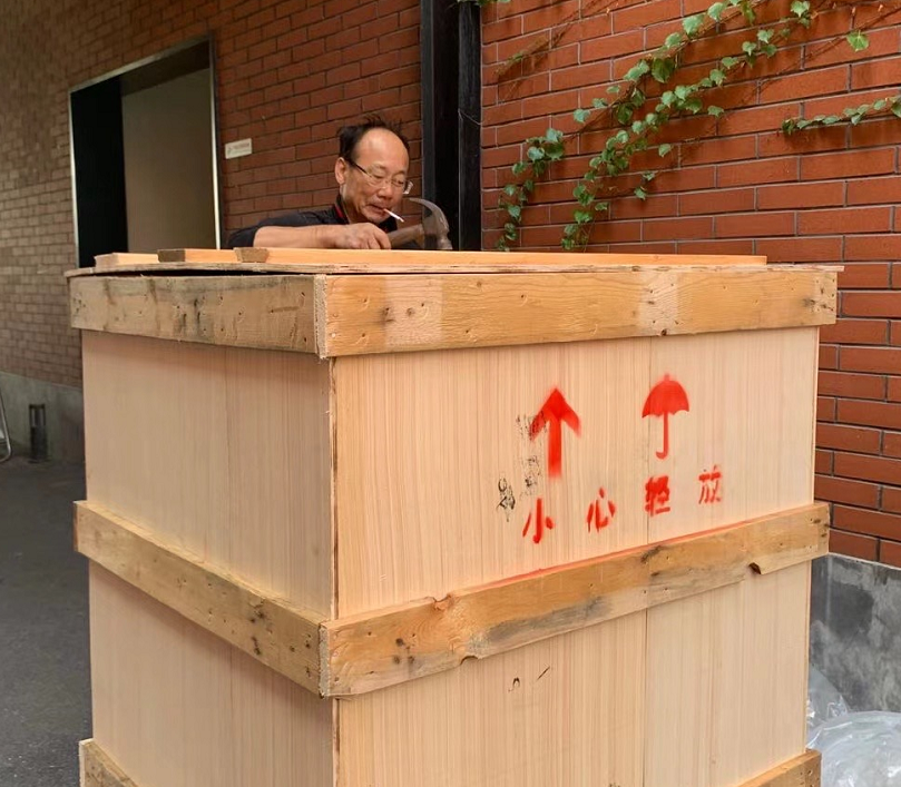 光譜儀